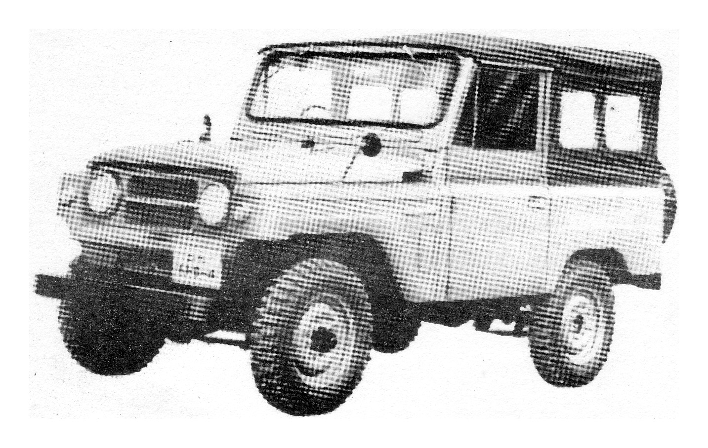 1965 G60 nissan patrol #9