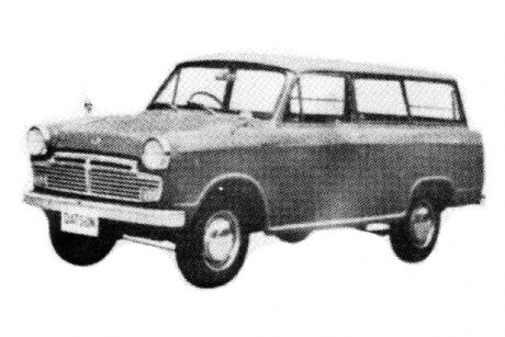Datsun Van