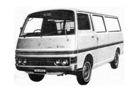 Nissan E20