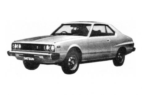 Datsun Skyline